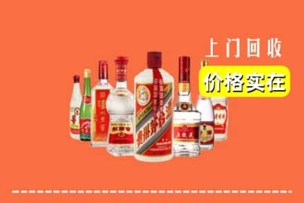 南谯区回收烟酒