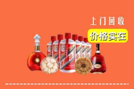 南谯区回收烟酒